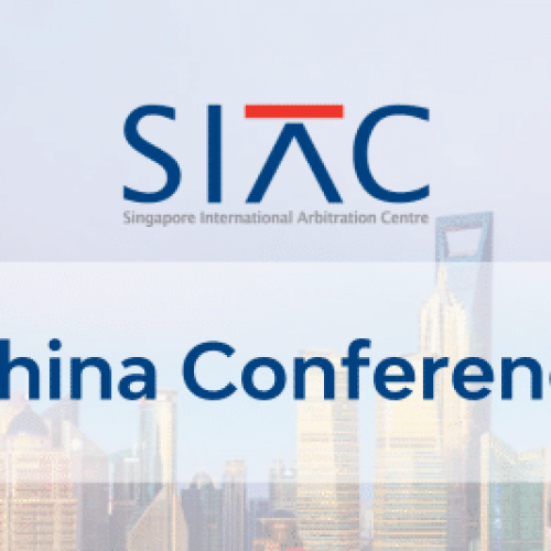 SIAC China Conference 2024 16x9
